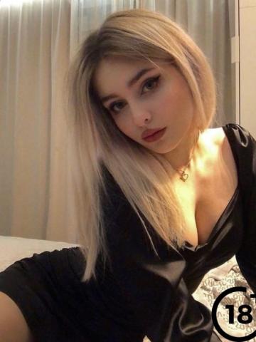 Дарина