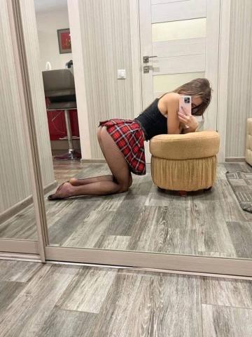 София