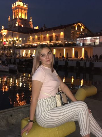 Стелла